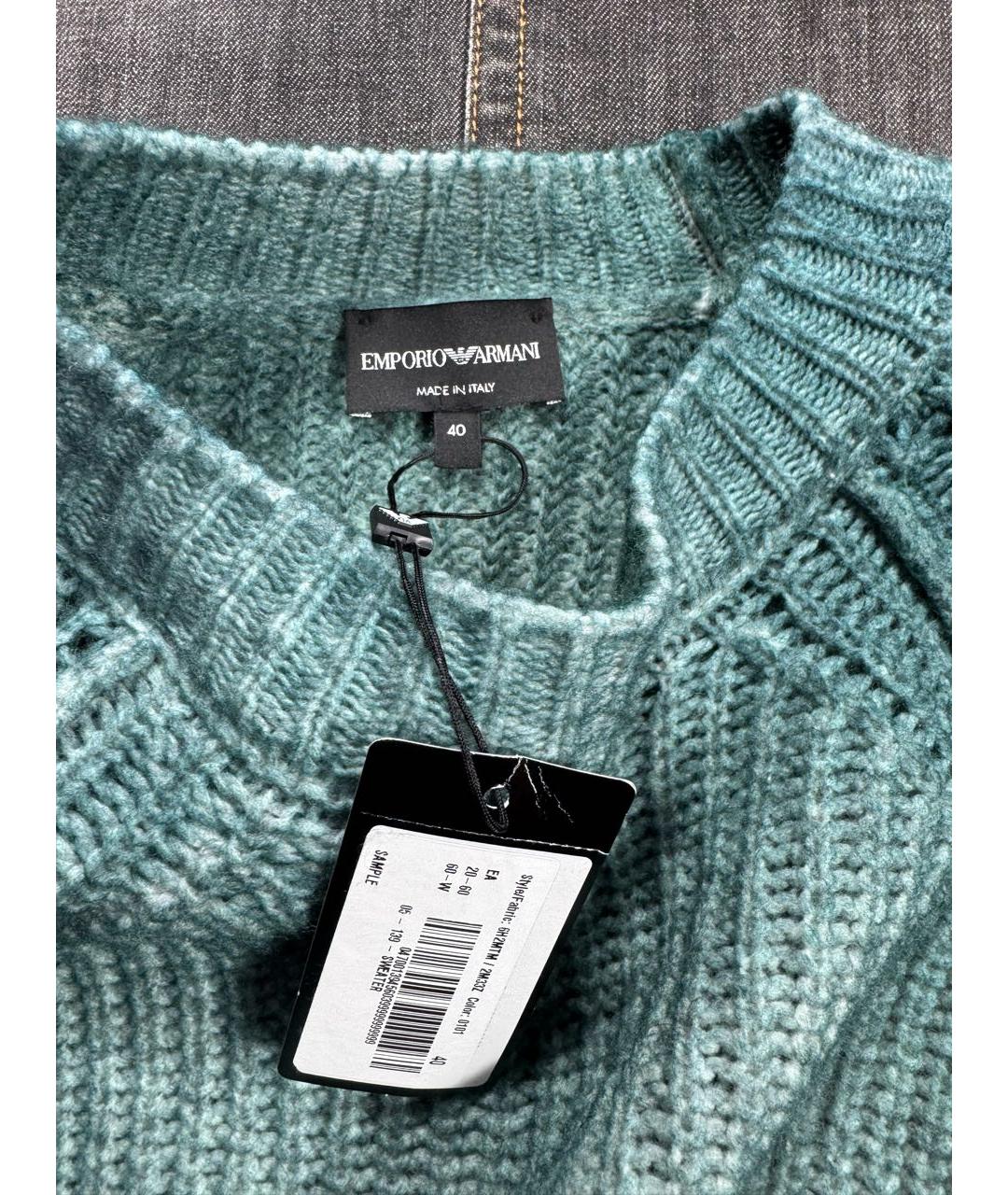 EMPORIO ARMANI Бирюзовый шерстяной джемпер / свитер, фото 7