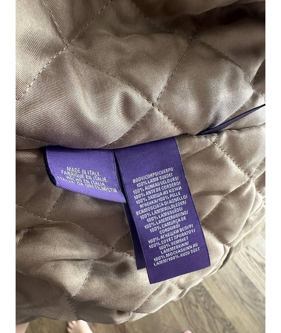RALPH LAUREN PURPLE LABEL Бежевая замшевая куртка, фото 3