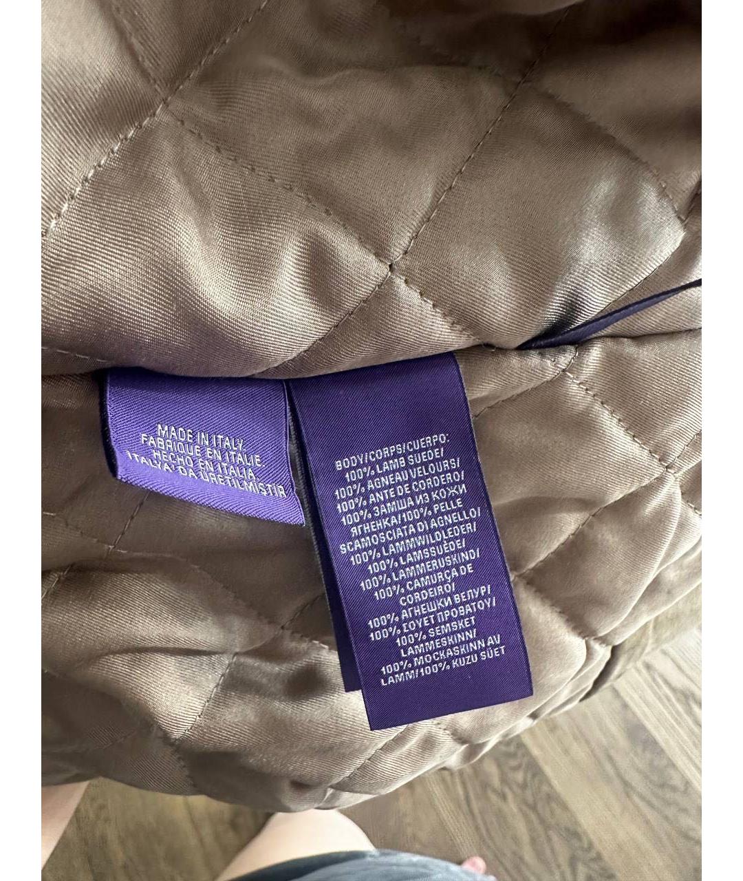 RALPH LAUREN PURPLE LABEL Бежевая замшевая куртка, фото 4