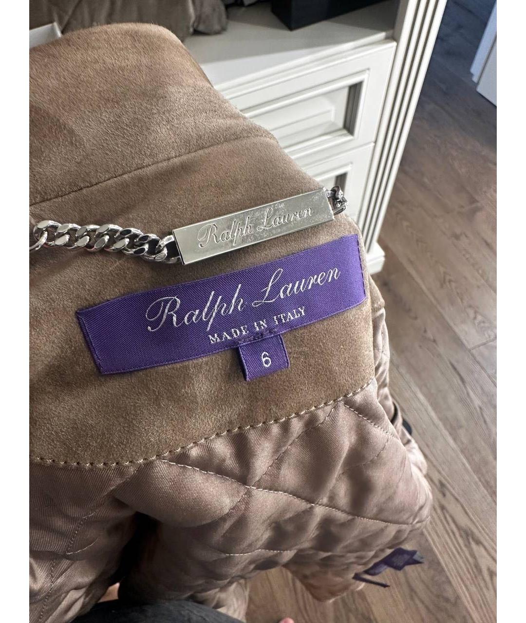 RALPH LAUREN PURPLE LABEL Бежевая замшевая куртка, фото 2