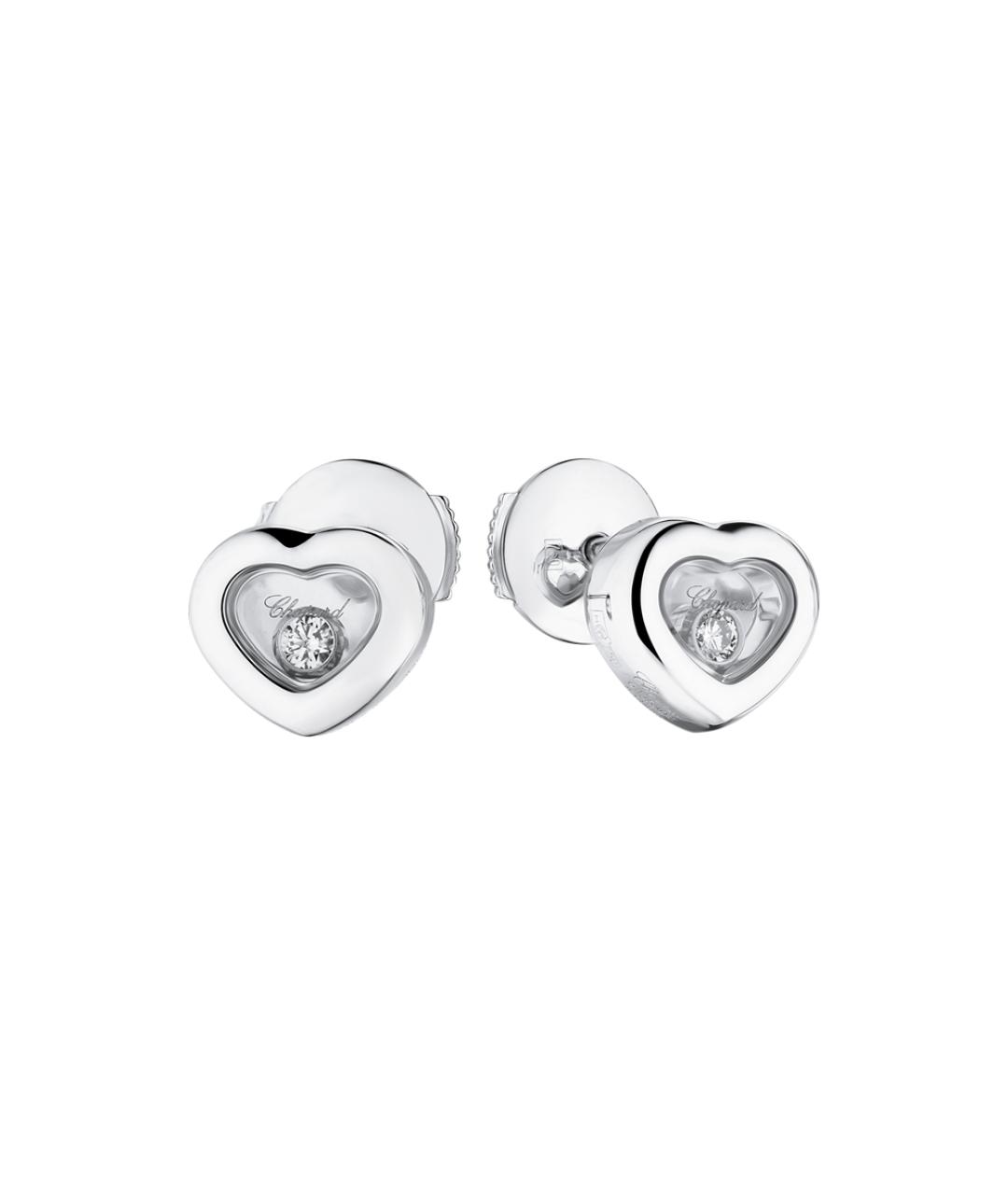 CHOPARD Серебряные серьги из белого золота, фото 1
