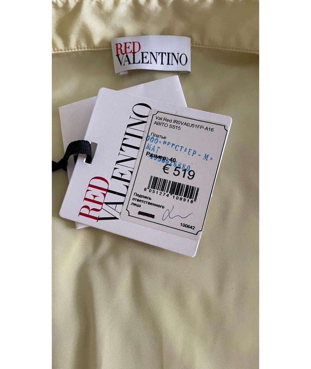 RED VALENTINO Желтое полиэстеровое повседневное платье, фото 3