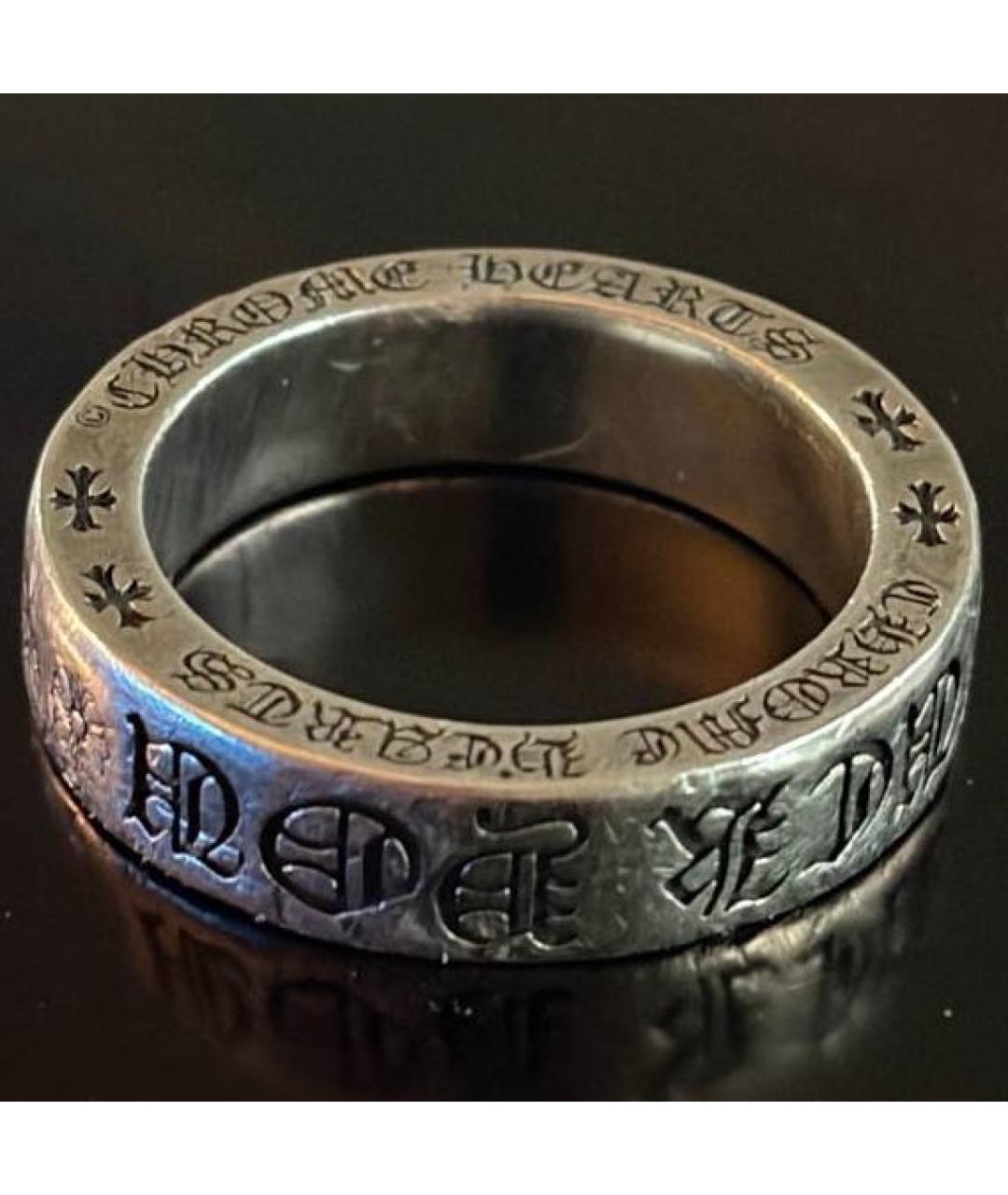 CHROME HEARTS Серебряное серебряное кольцо, фото 3