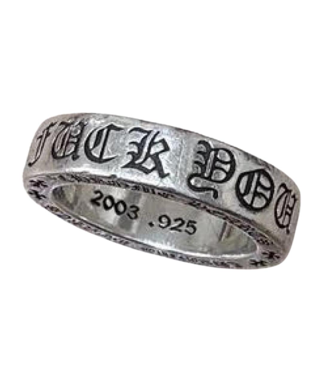 CHROME HEARTS Серебряное серебряное кольцо, фото 1