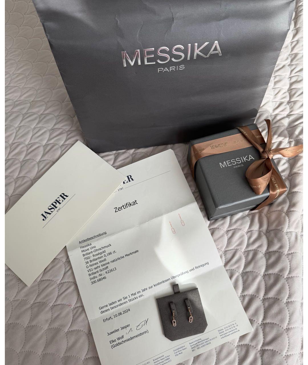 MESSIKA Розовые серьги из розового золота, фото 5