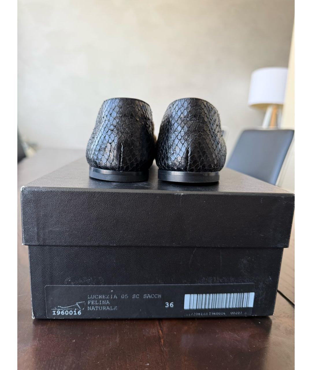GIUSEPPE ZANOTTI DESIGN Мульти балетки, фото 3