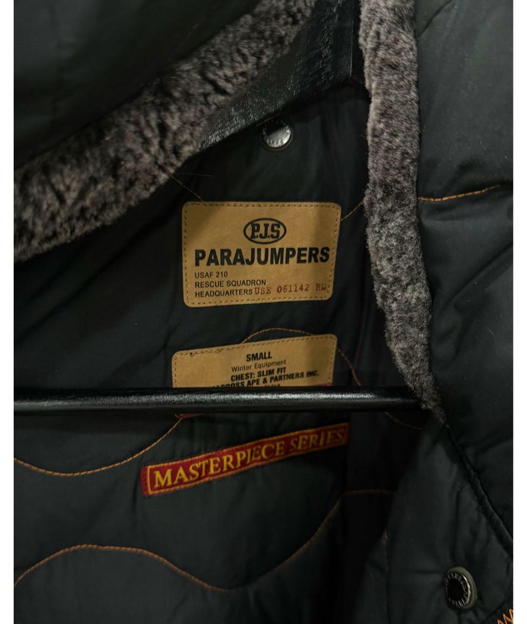 PARAJUMPERS Черная полиамидовая парка, фото 6