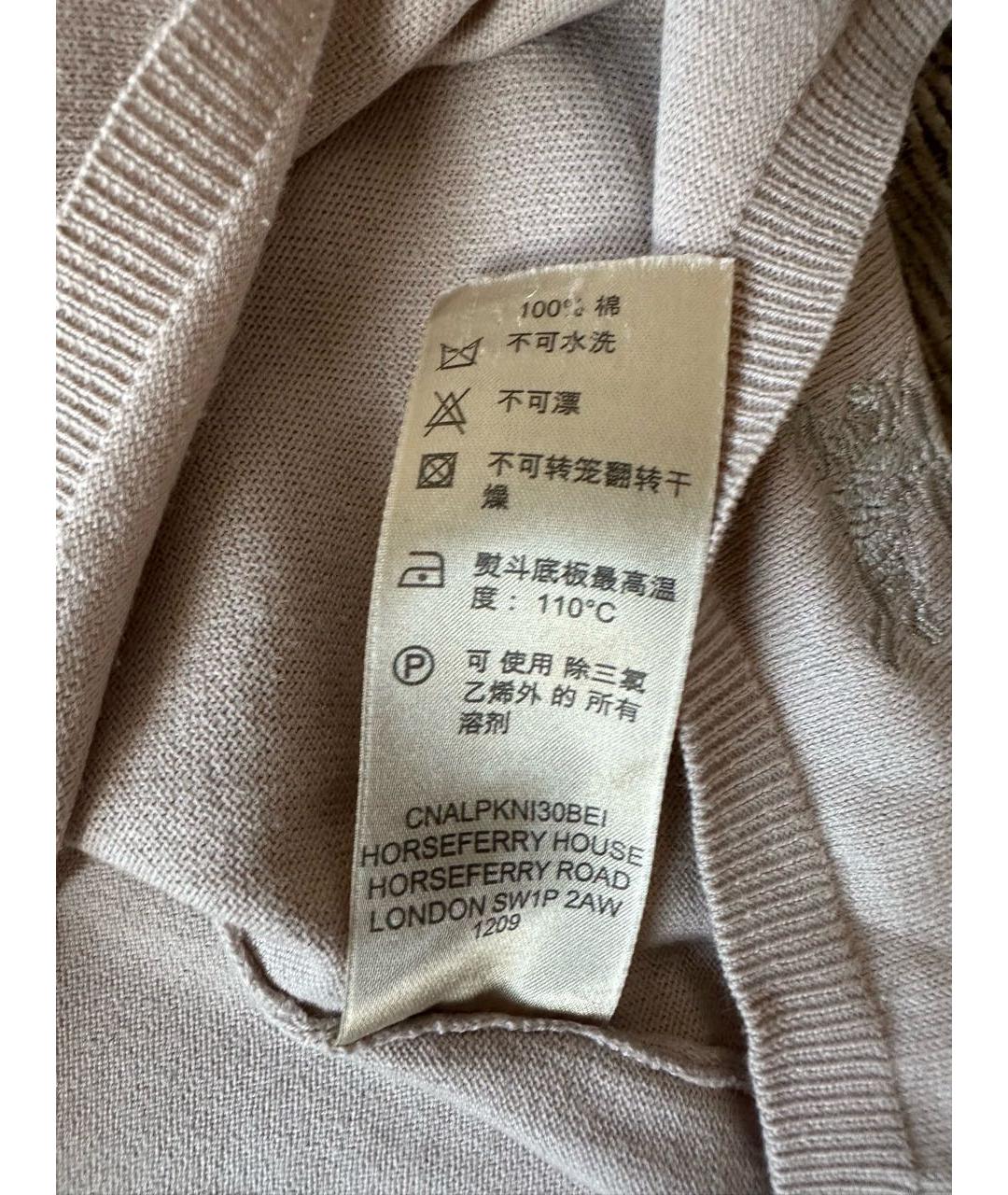 BURBERRY Бежевый хлопковый джемпер / свитер, фото 5