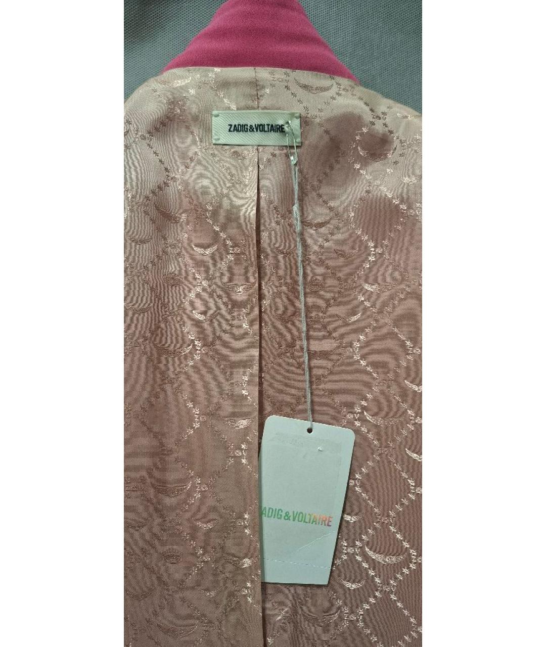 ZADIG & VOLTAIRE Фуксия ацетатный костюм с брюками, фото 3