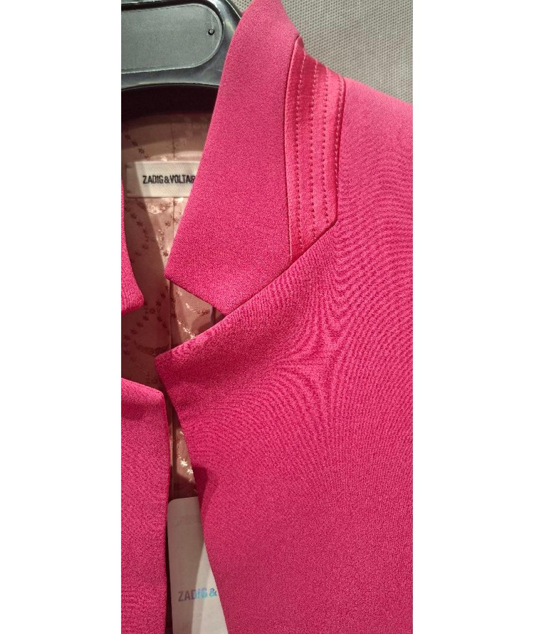 ZADIG & VOLTAIRE Фуксия ацетатный костюм с брюками, фото 4