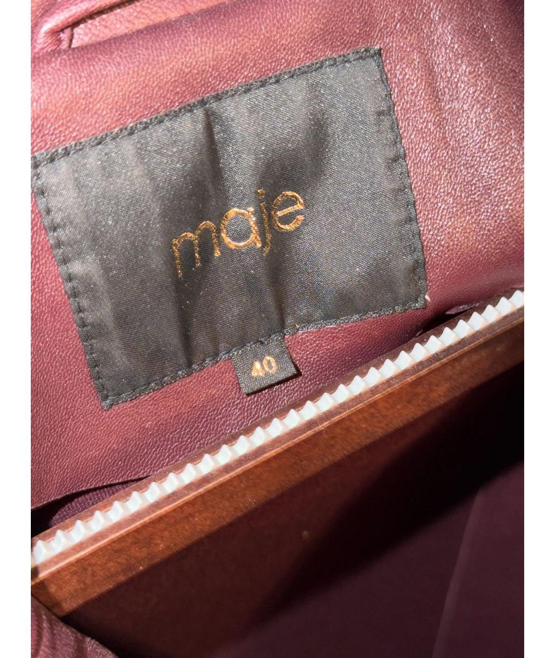 MAJE Бордовая кожаная куртка, фото 5