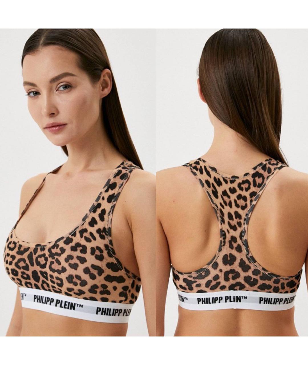 PHILIPP PLEIN Мульти комплекты, фото 8