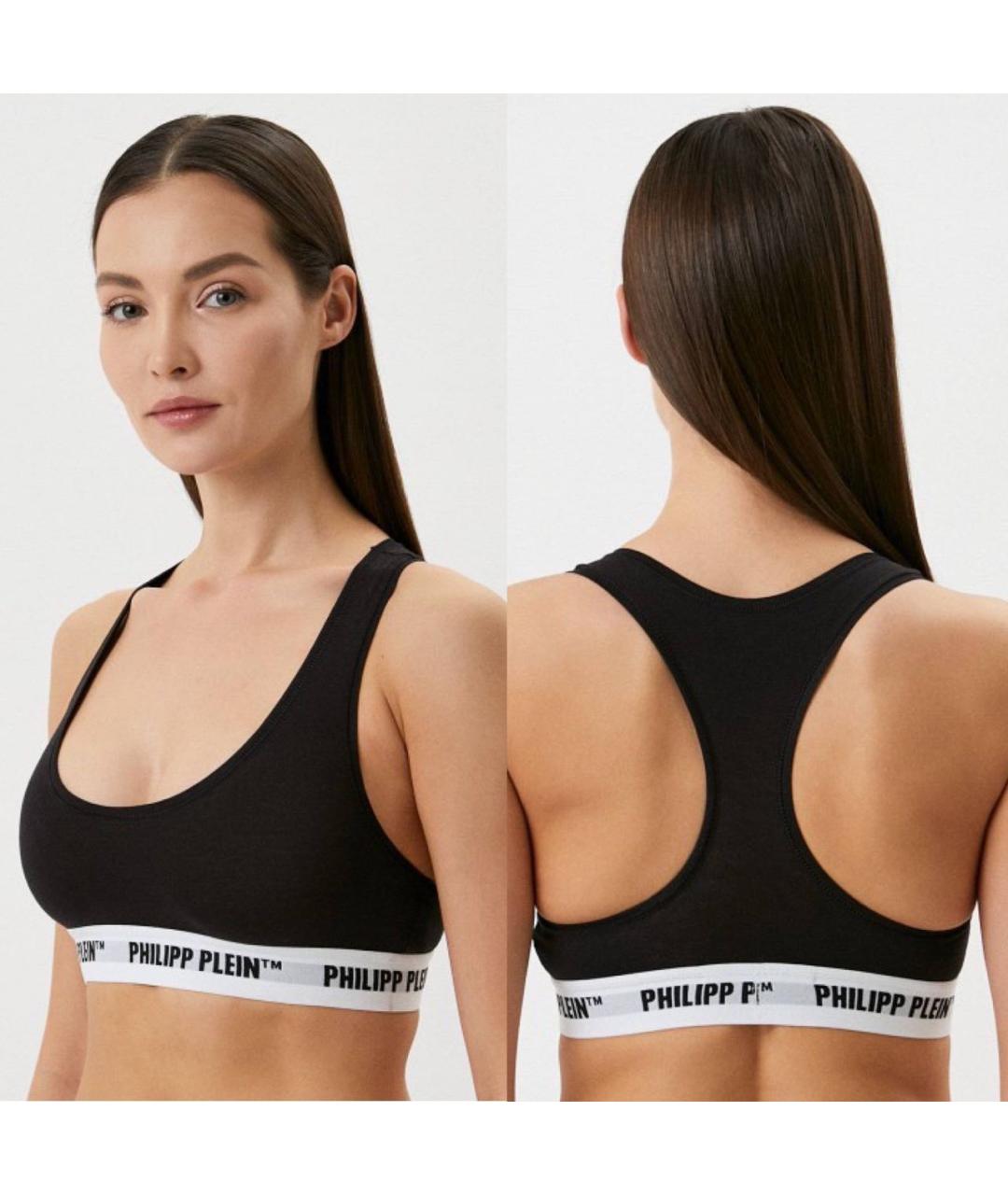 PHILIPP PLEIN Мульти комплекты, фото 7