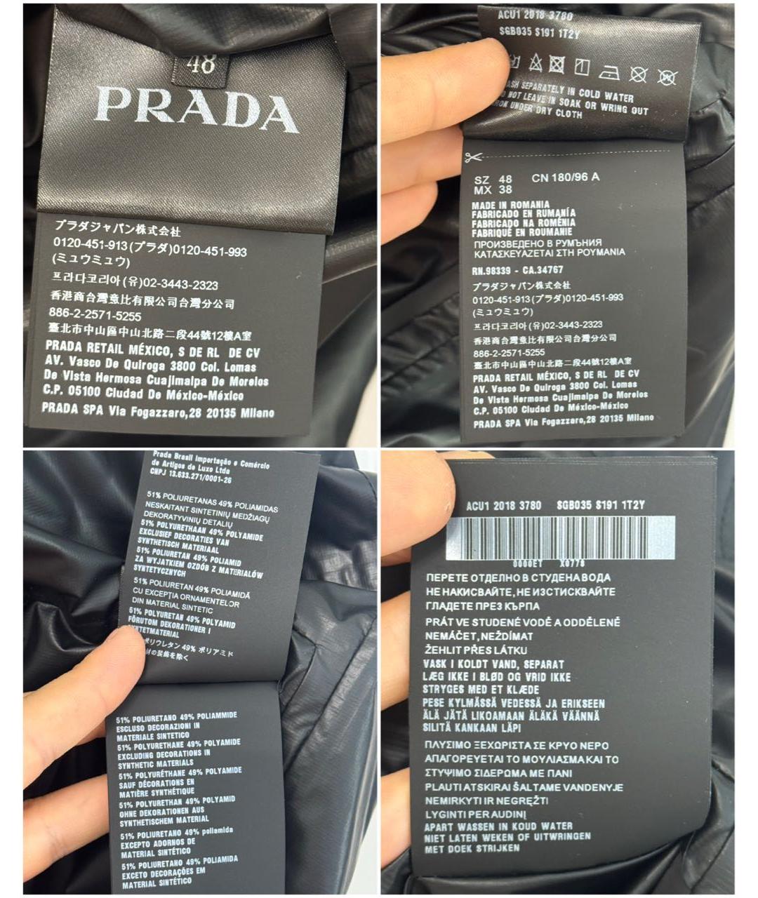 PRADA Черный полиуретановый спортивный костюм, фото 7