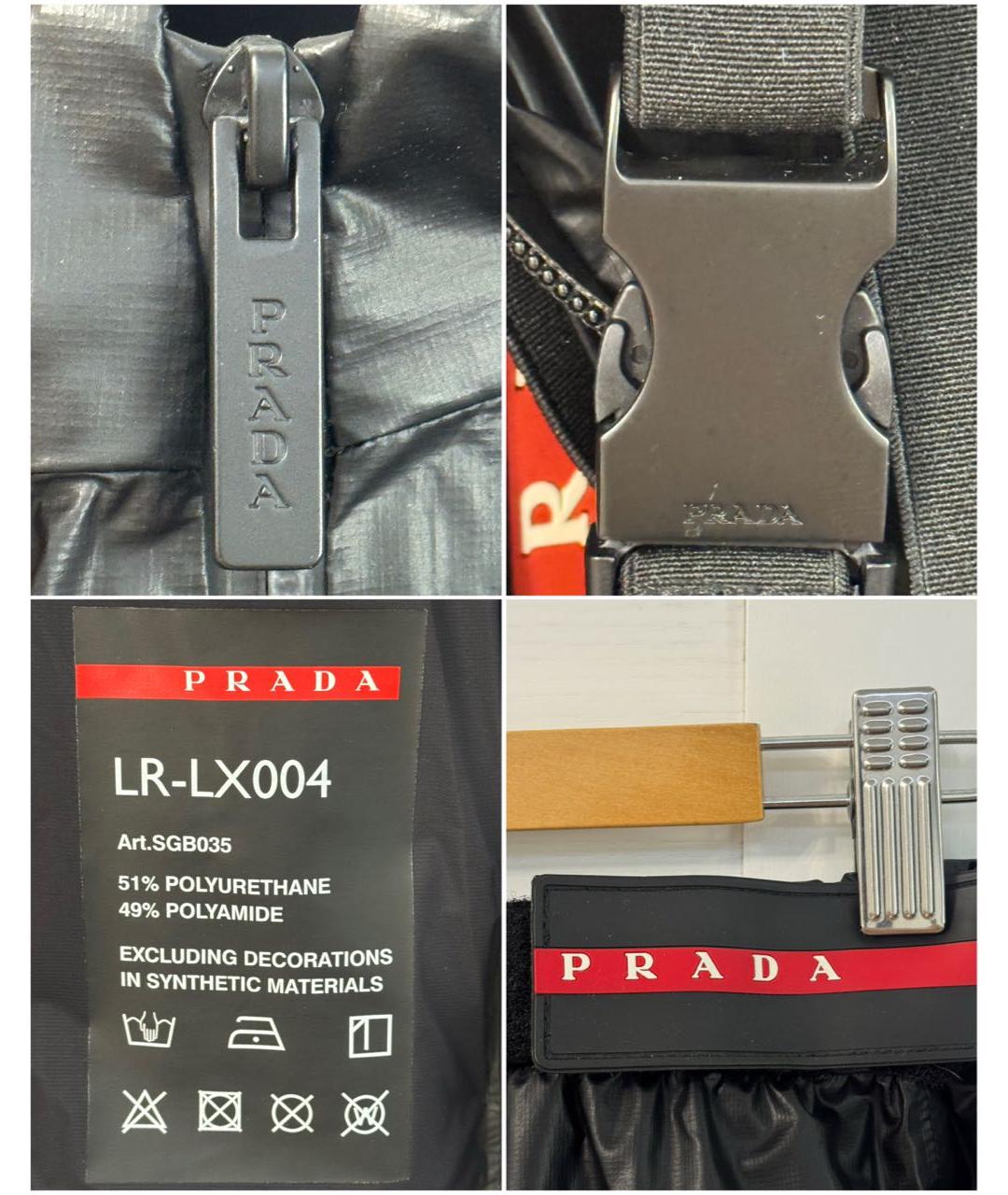 PRADA Черный полиуретановый спортивный костюм, фото 6