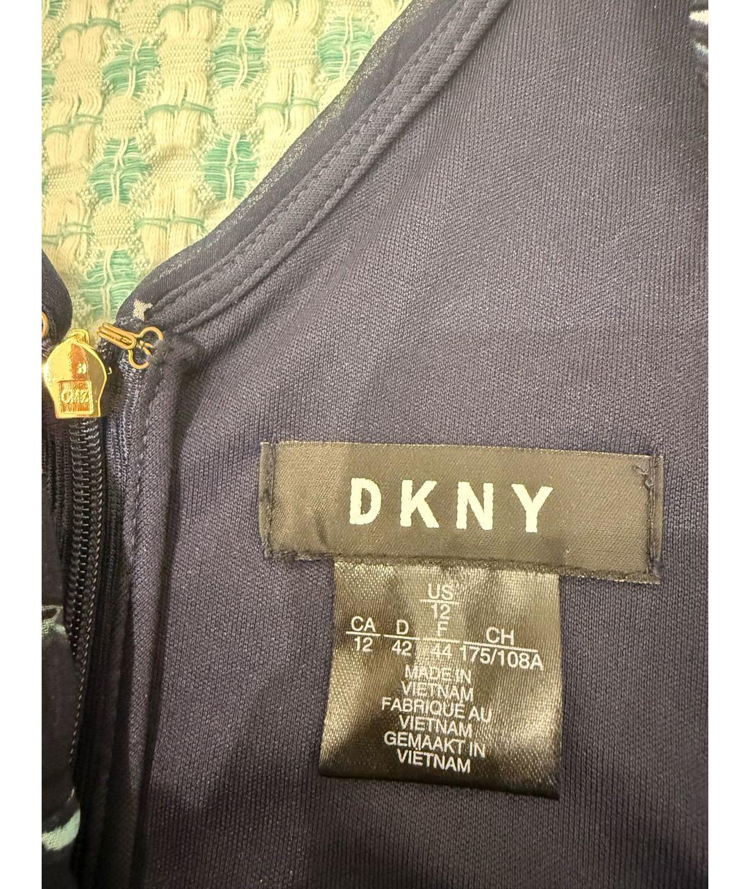 DKNY Мульти полиэстеровое повседневное платье, фото 5