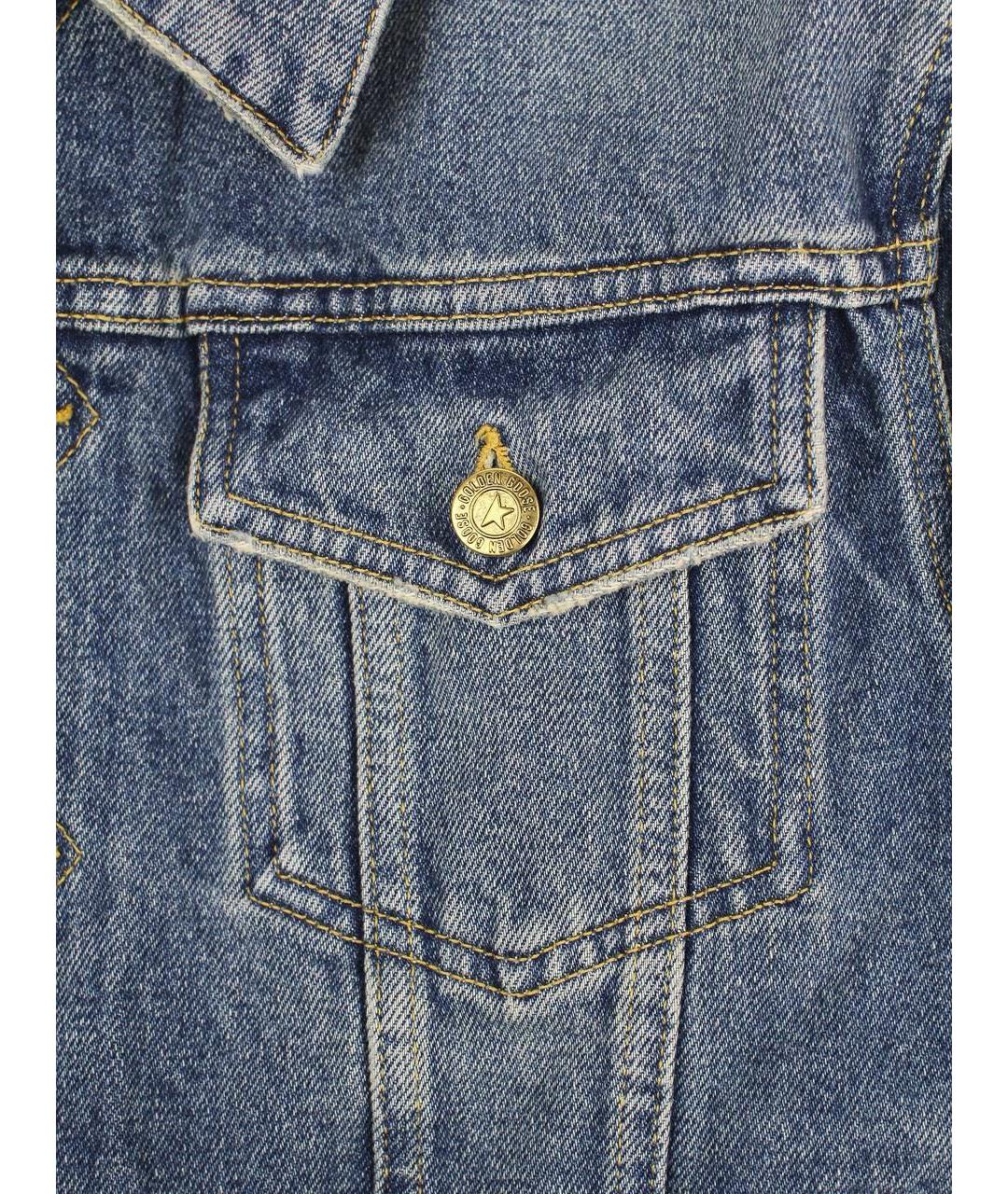 GOLDEN GOOSE DELUXE BRAND Синяя хлопковая куртка, фото 5