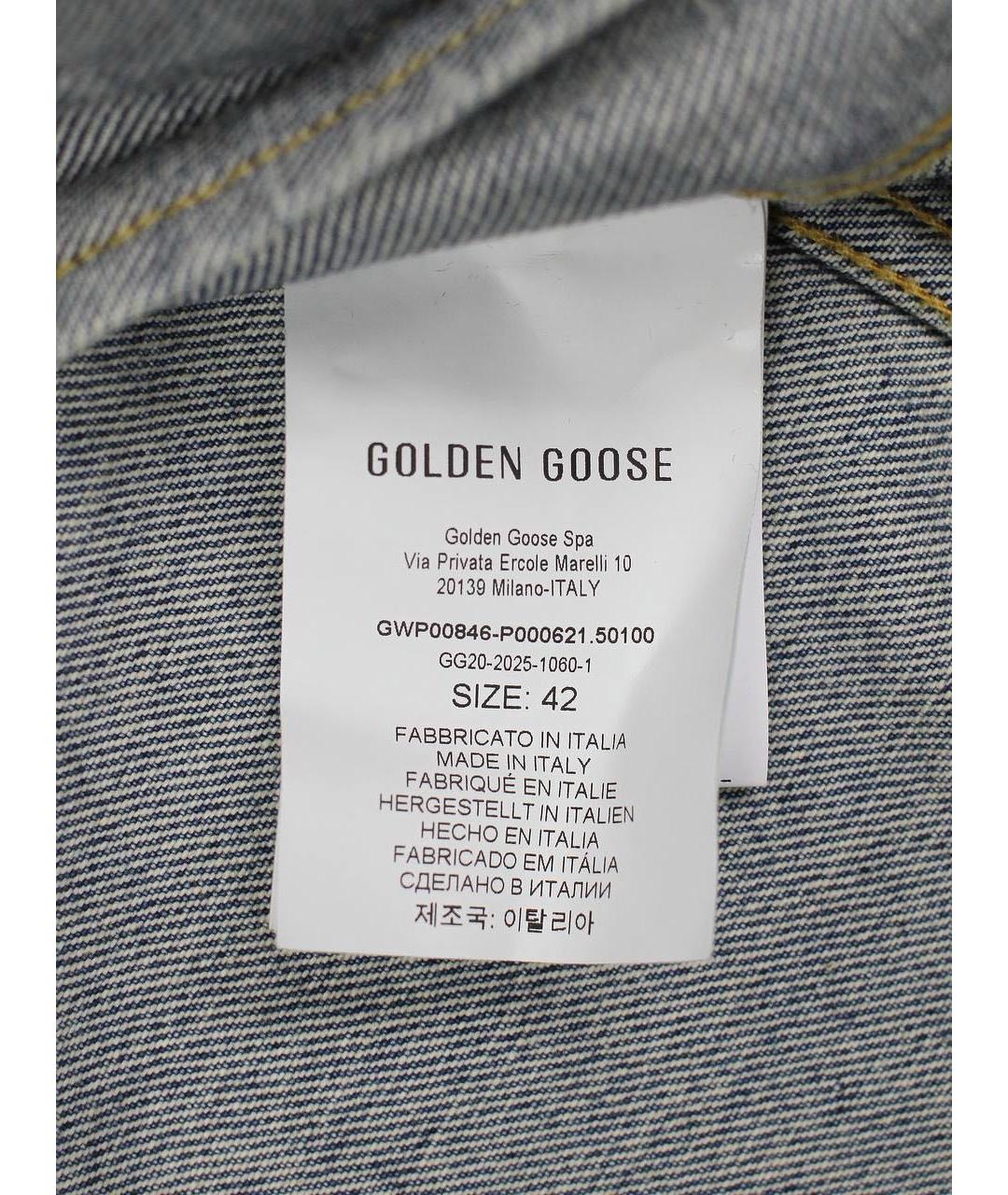 GOLDEN GOOSE DELUXE BRAND Синяя хлопковая куртка, фото 8