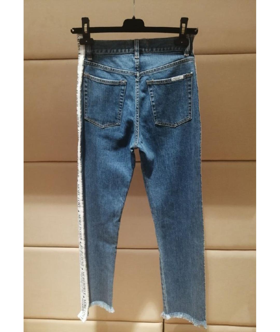 FORTE COUTURE Синие джинсы слим, фото 2