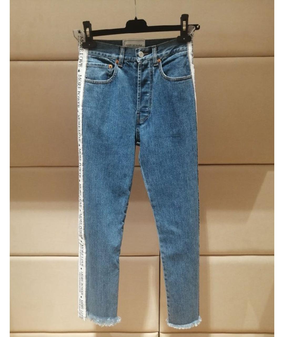 FORTE COUTURE Синие джинсы слим, фото 3
