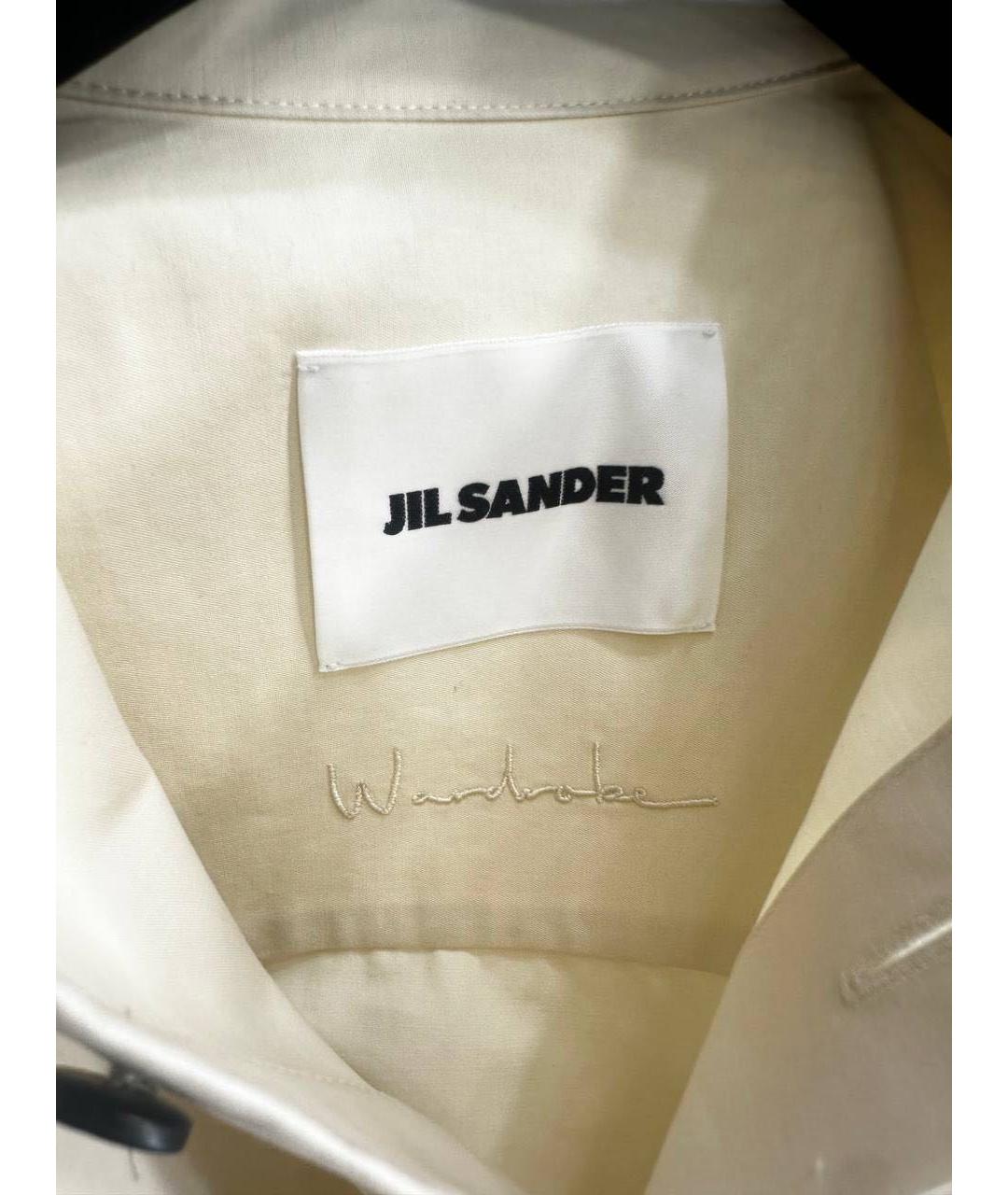 JIL SANDER Бежевая рубашка, фото 2