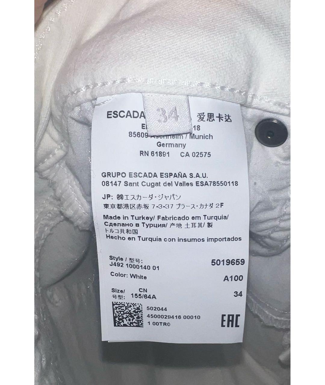 ESCADA Белые хлопко-эластановые джинсы слим, фото 5