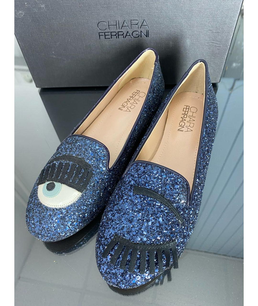 CHIARA FERRAGNI Темно-синие кожаные туфли, фото 6