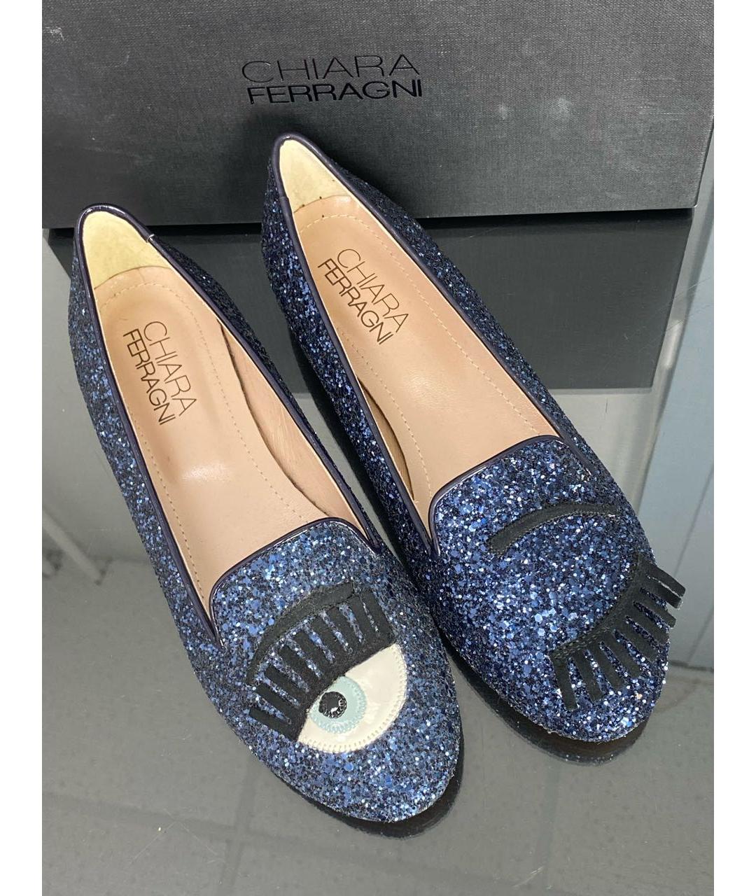 CHIARA FERRAGNI Темно-синие кожаные туфли, фото 2