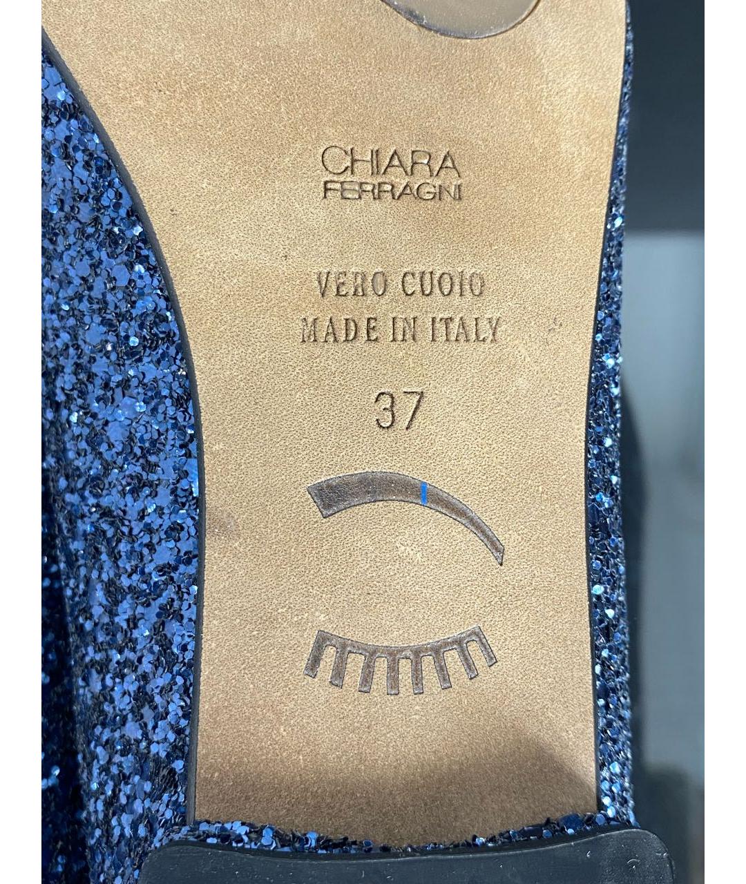 CHIARA FERRAGNI Темно-синие кожаные туфли, фото 8