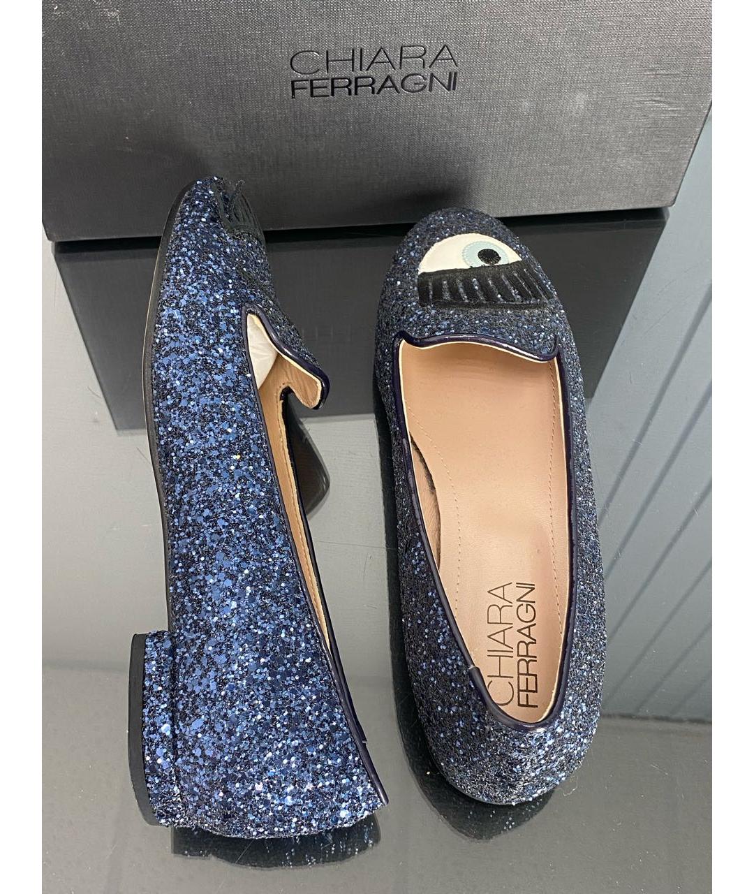 CHIARA FERRAGNI Темно-синие кожаные туфли, фото 3