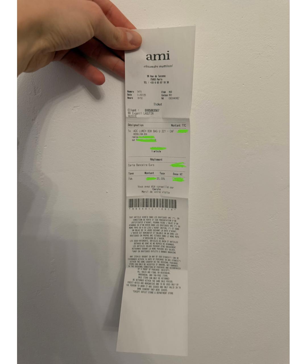 Изображение продукта