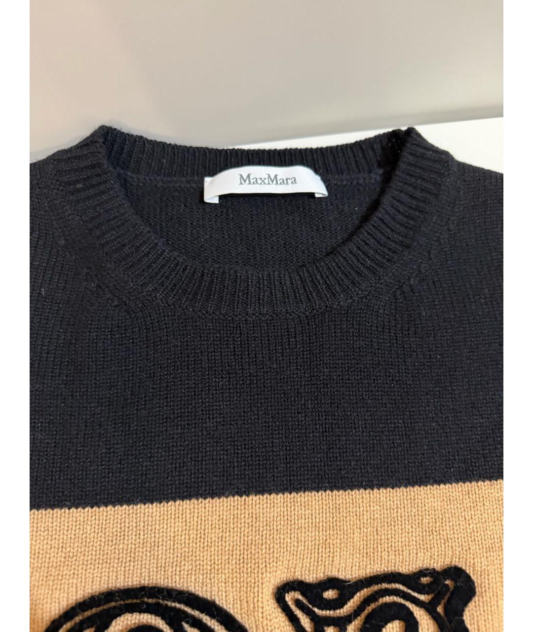 MAX MARA Мульти шерстяной джемпер / свитер, фото 4