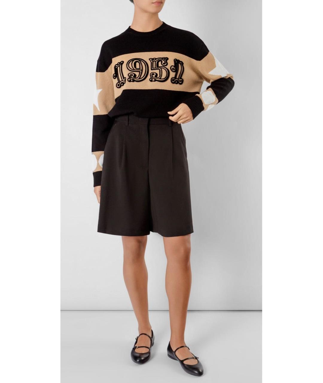 MAX MARA Мульти шерстяной джемпер / свитер, фото 6