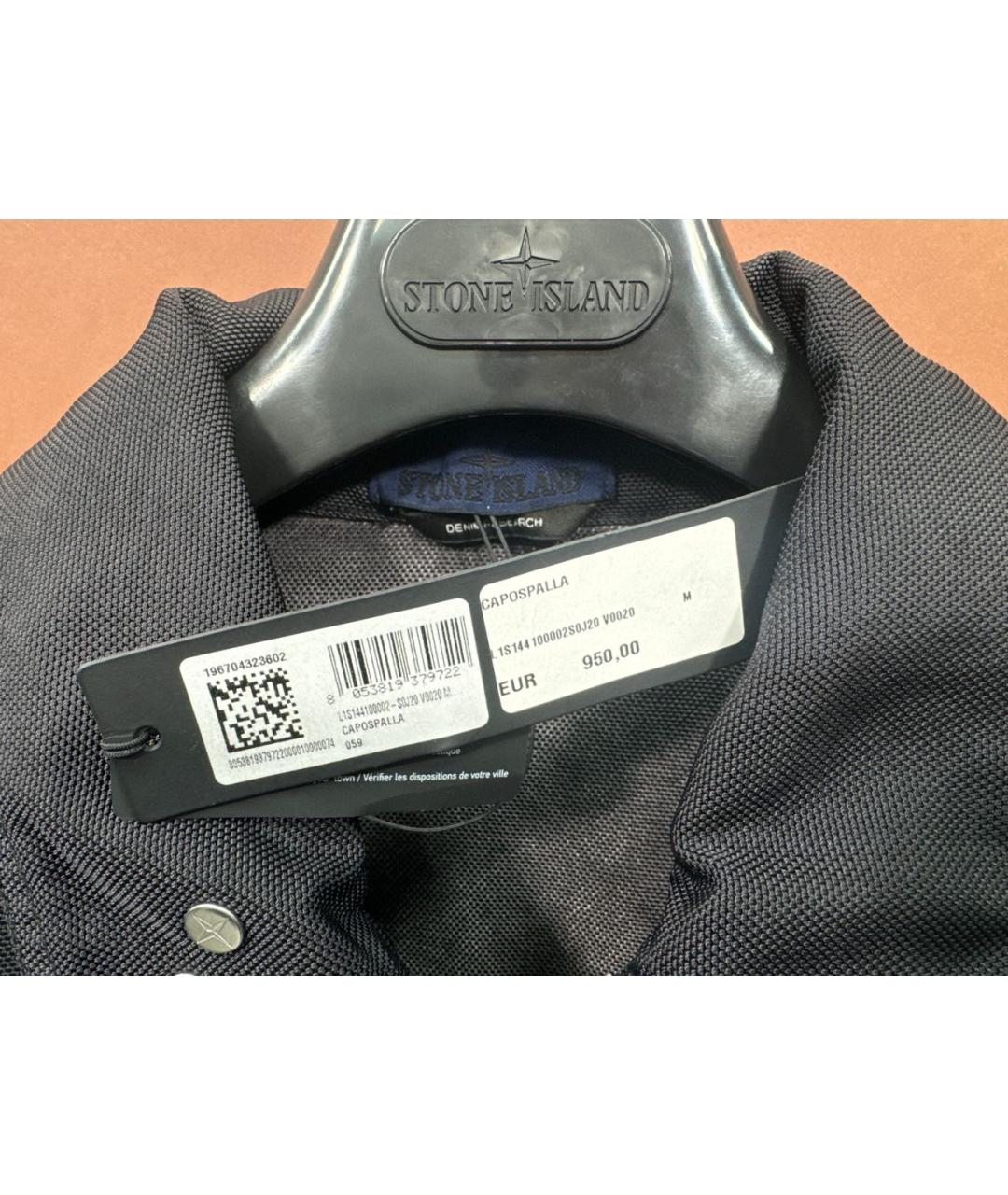 STONE ISLAND Темно-синяя полиамидовая куртка, фото 8