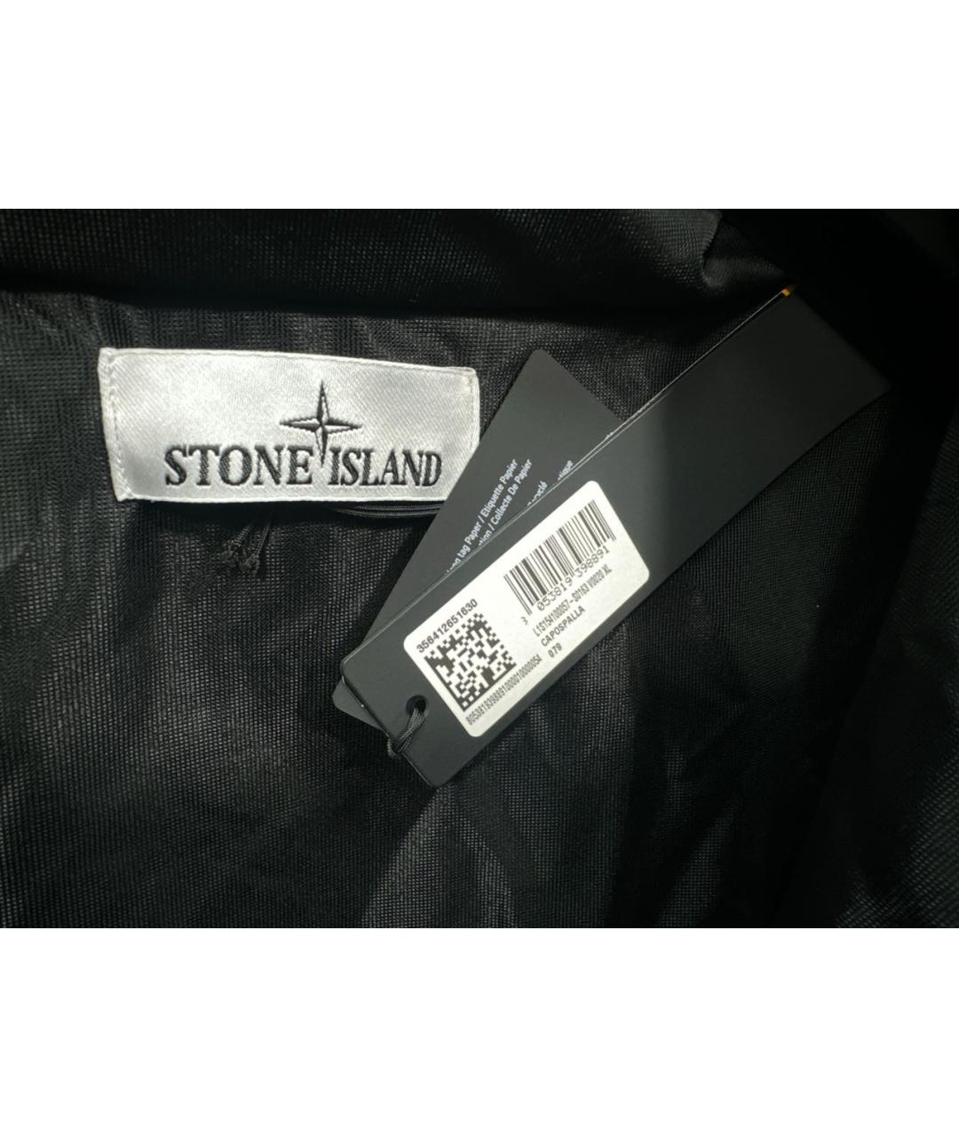 STONE ISLAND Темно-синяя полиамидовая куртка, фото 8