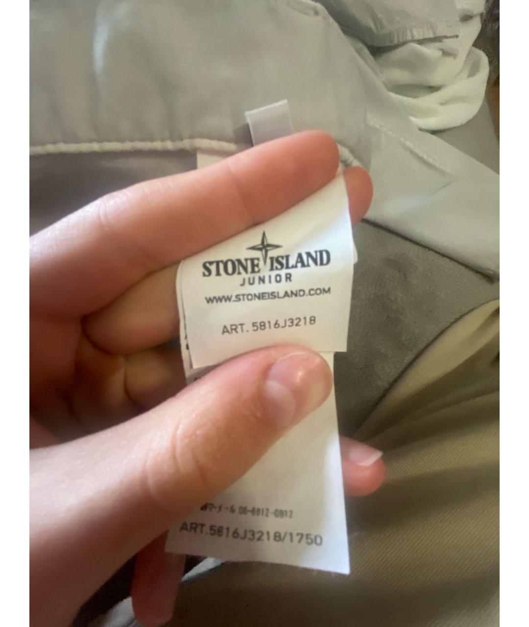 STONE ISLAND Белые деним детские джинсы, фото 6