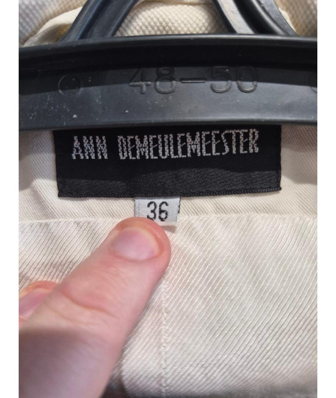 ANN DEMEULEMEESTER Бежевый хлопковый жилет, фото 2