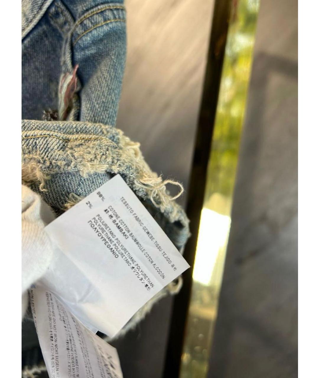 SAINT LAURENT Синяя деним юбка мини, фото 6