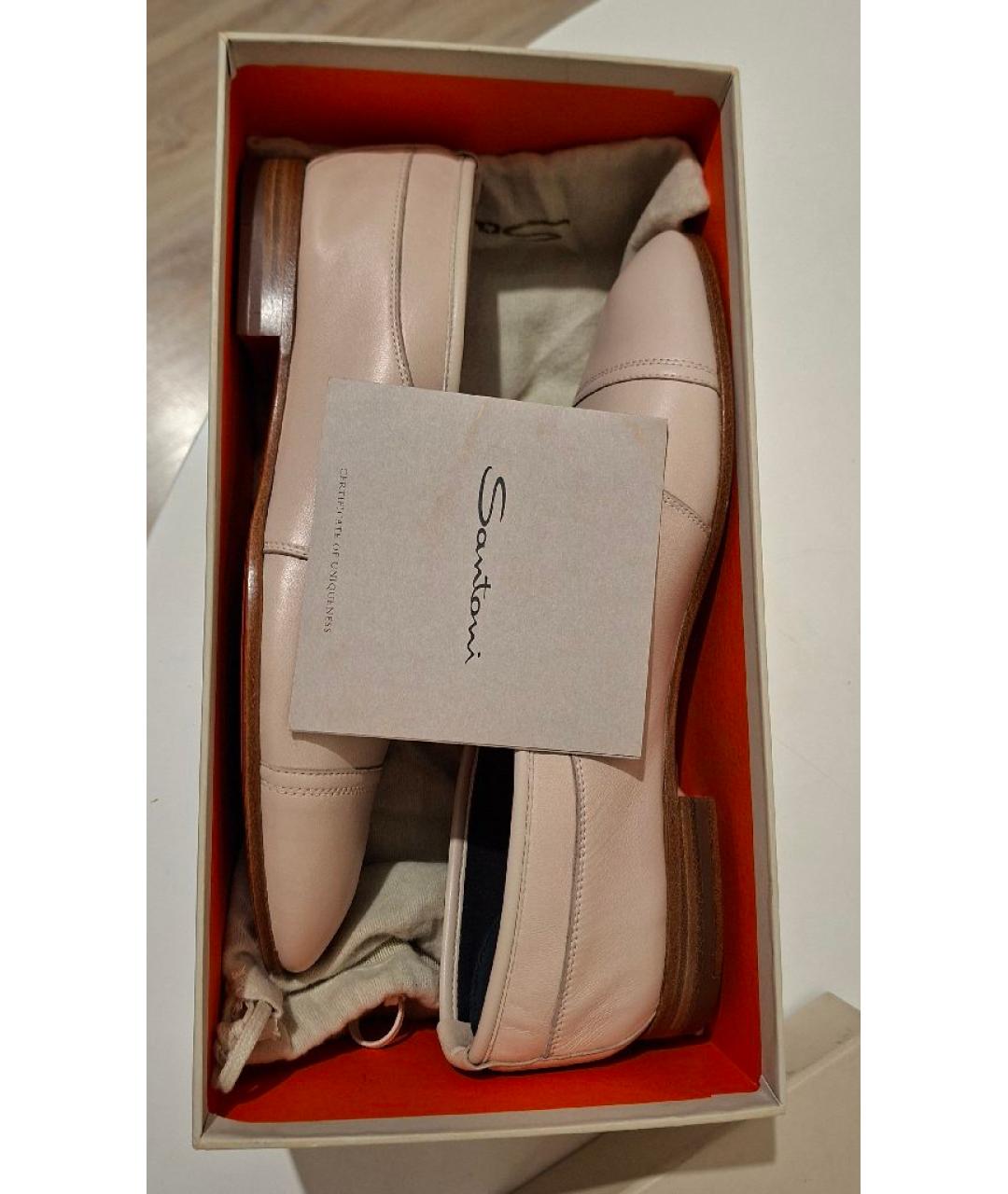 SANTONI Бежевые кожаные брогги и оксфорды, фото 9