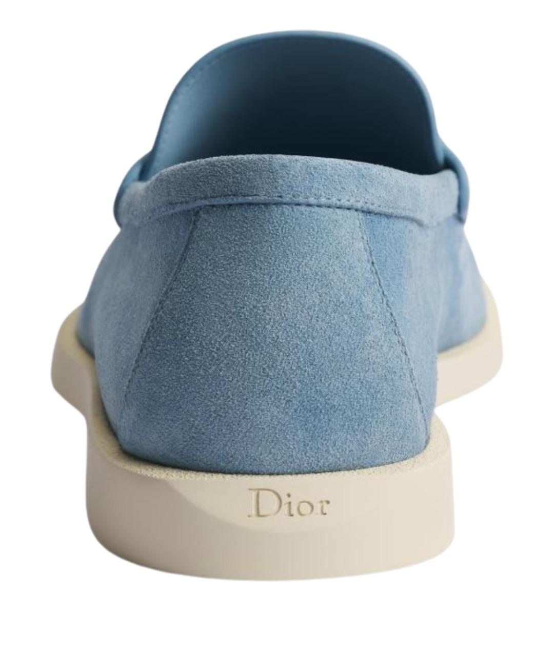 CHRISTIAN DIOR Голубые нубуковые лоферы, фото 3