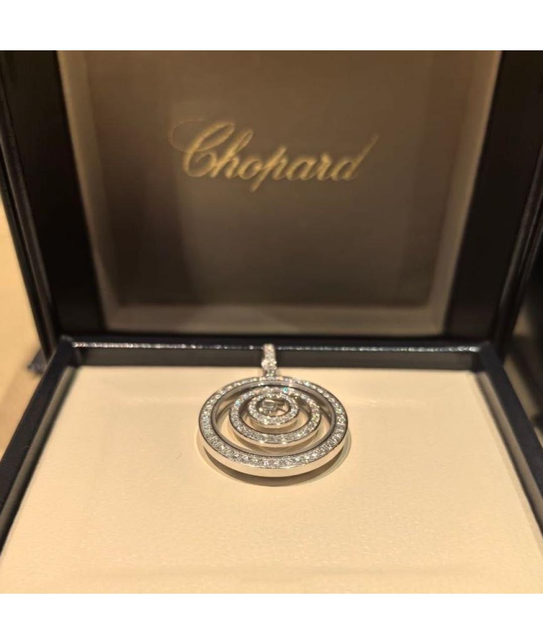 CHOPARD Серебрянный кулон из белого золота, фото 2