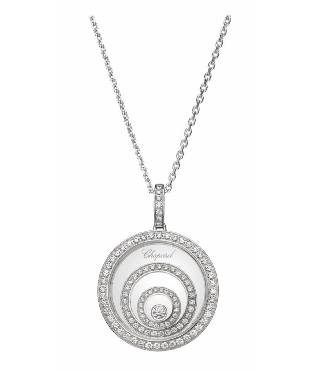 CHOPARD Серебрянный кулон из белого золота, фото 1