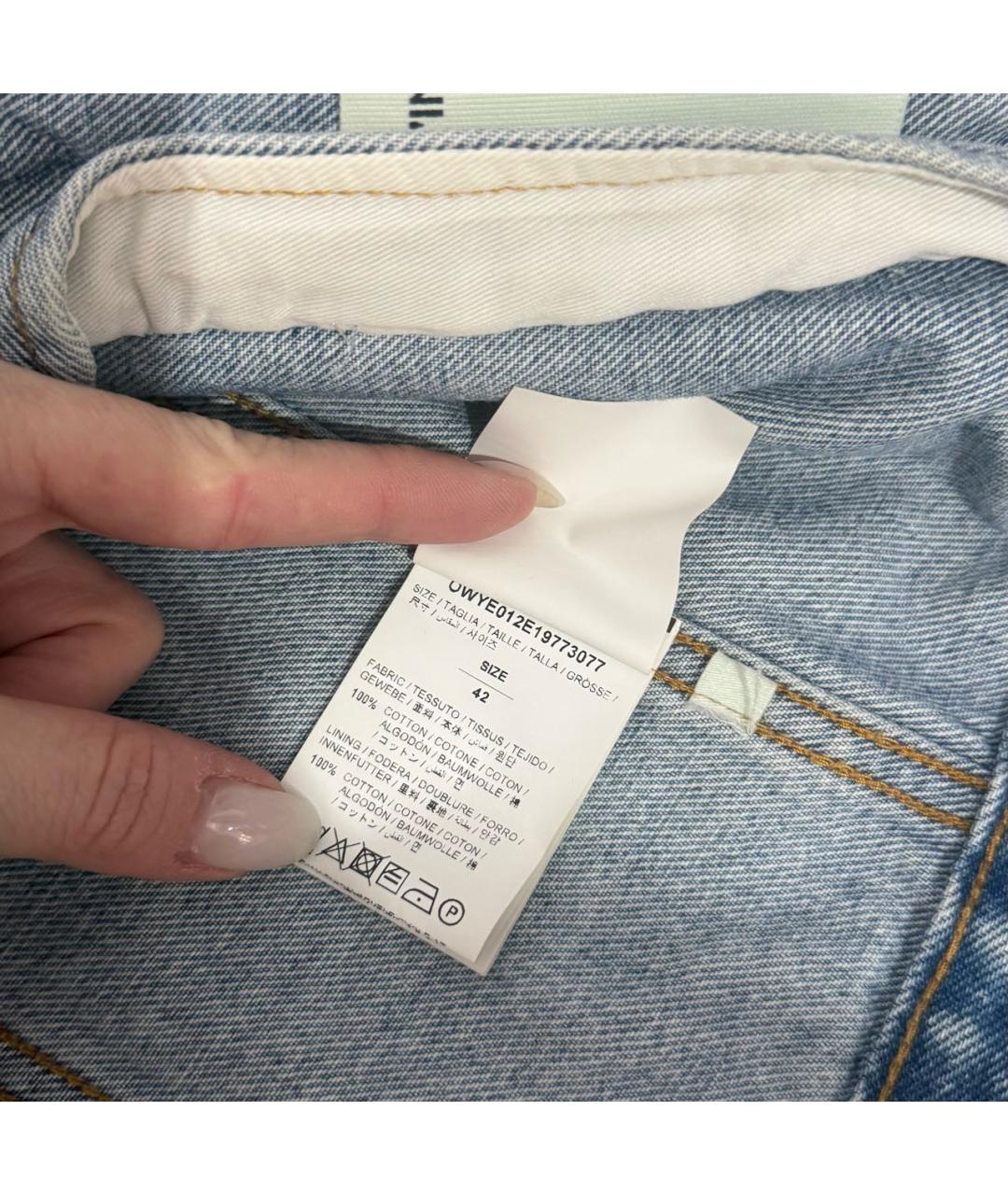 OFF-WHITE Голубая хлопковая куртка, фото 6