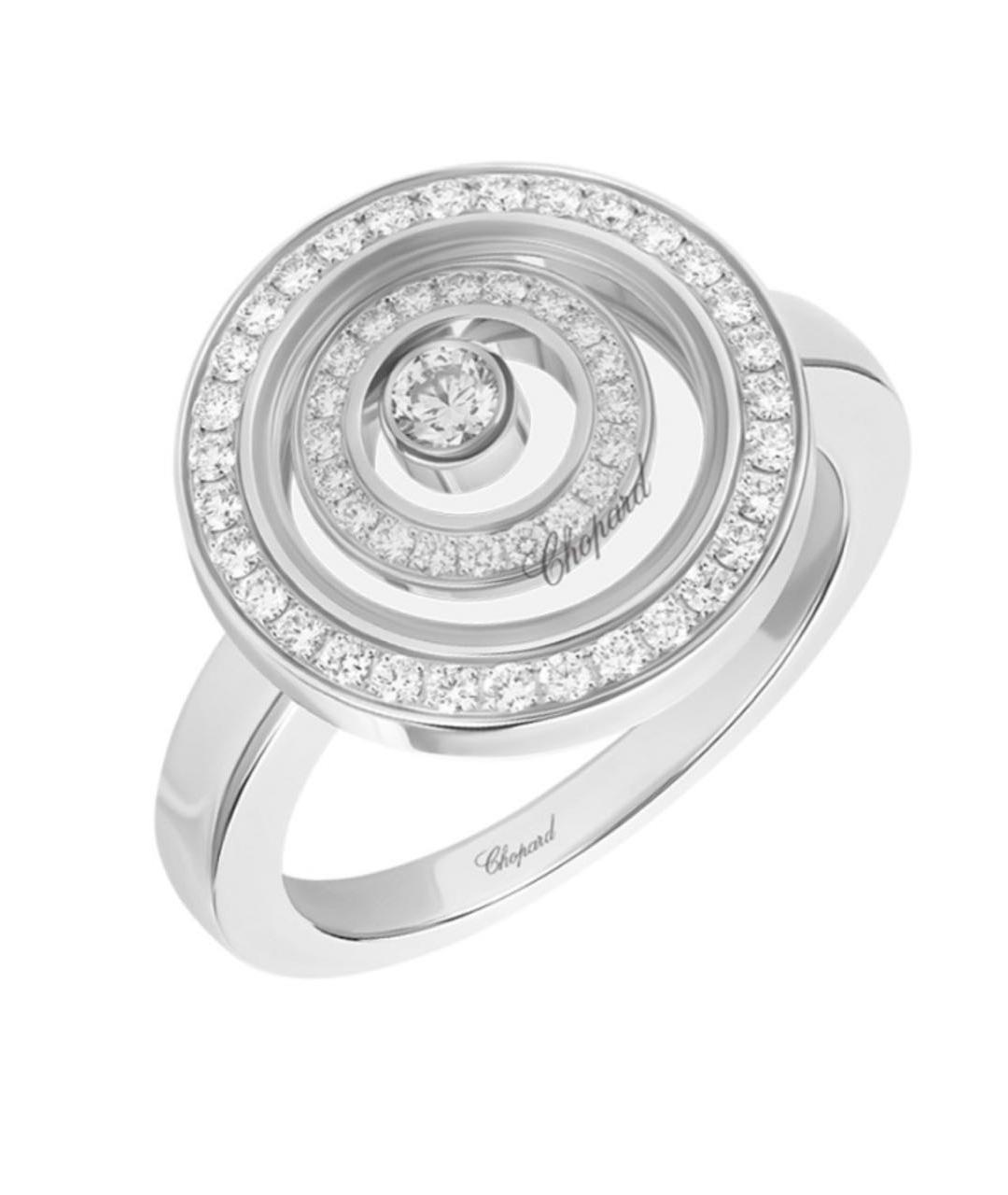 CHOPARD Серебряное кольцо из белого золота, фото 1