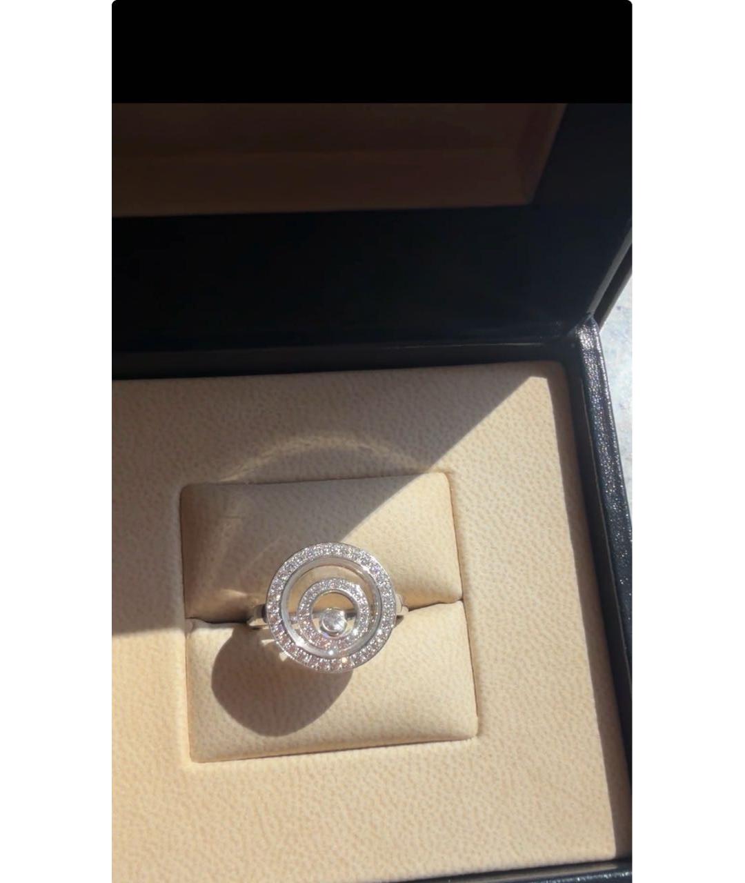 CHOPARD Серебряное кольцо из белого золота, фото 3