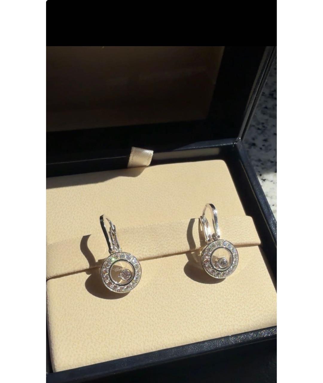 CHOPARD Серебряные серьги из белого золота, фото 2
