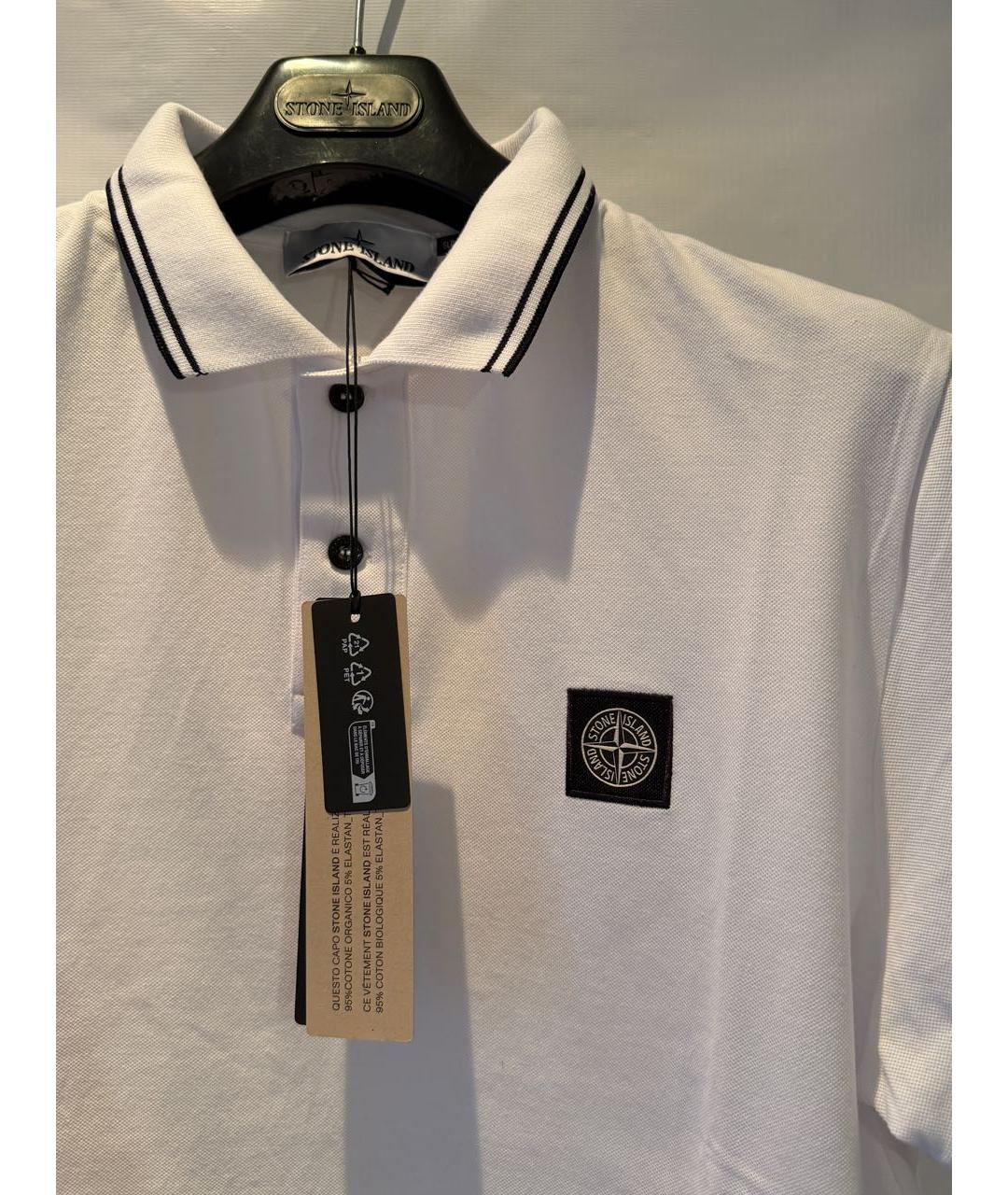 STONE ISLAND Белое хлопковое поло с коротким рукавом, фото 2