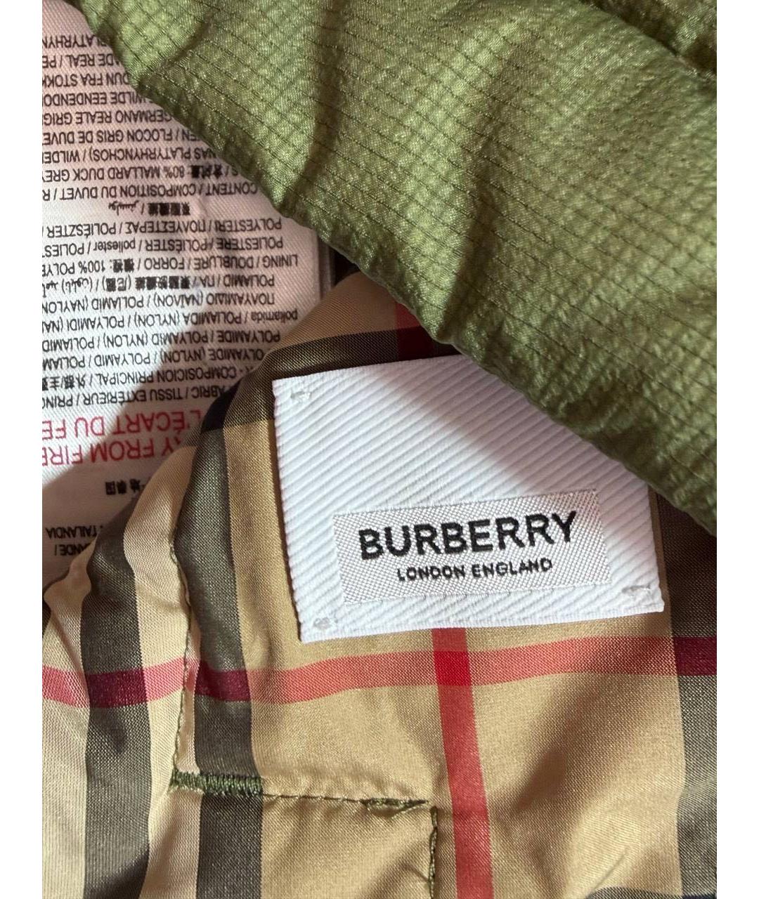 BURBERRY Зеленый полиэстеровый жакет / жилет, фото 5