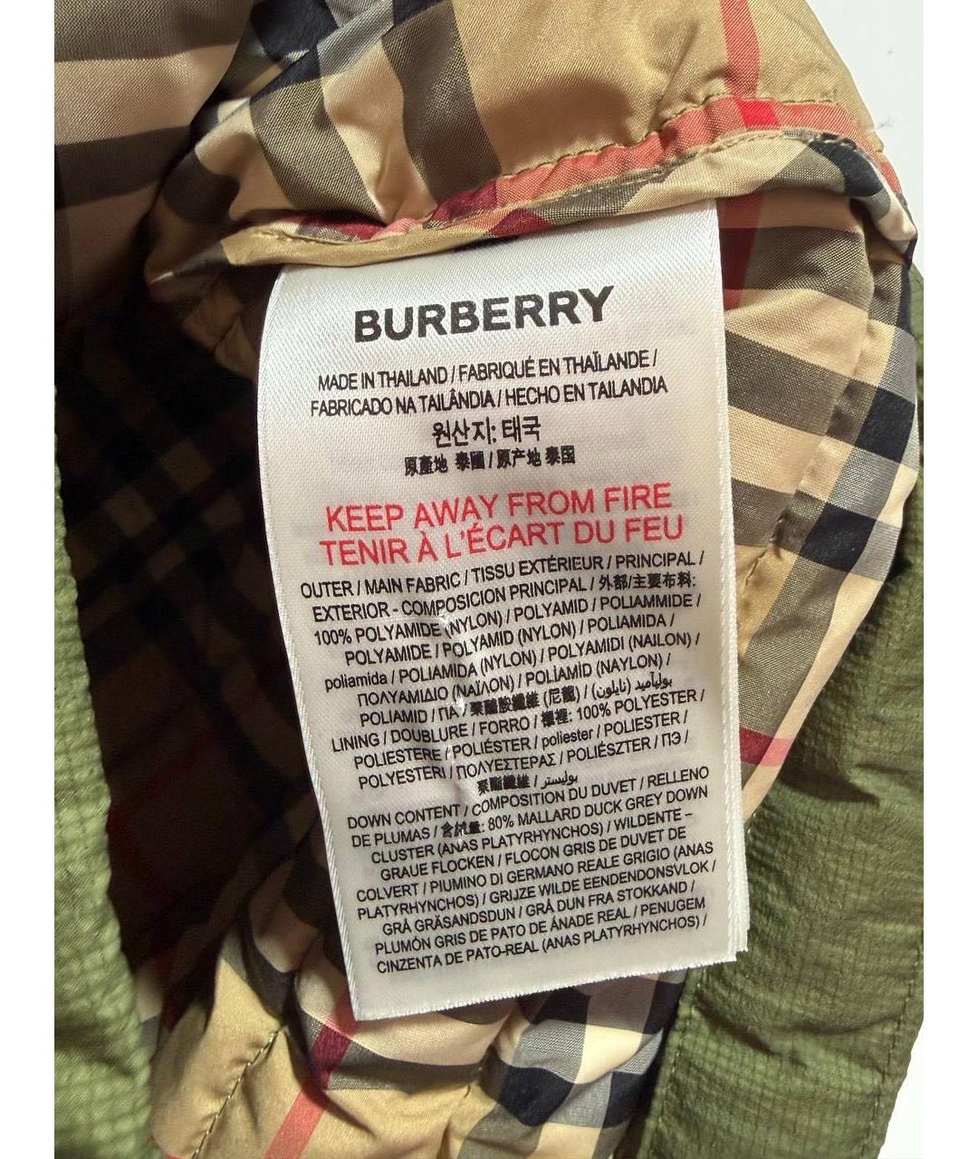 BURBERRY Зеленый полиэстеровый жакет / жилет, фото 6