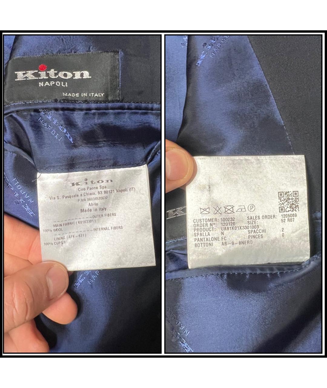 KITON Черный классический костюм, фото 8